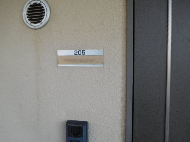 ハミング愛野 その他14