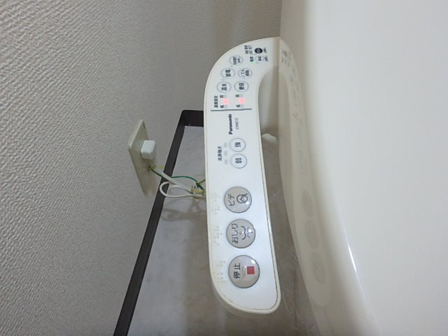 ハミング愛野 その他21