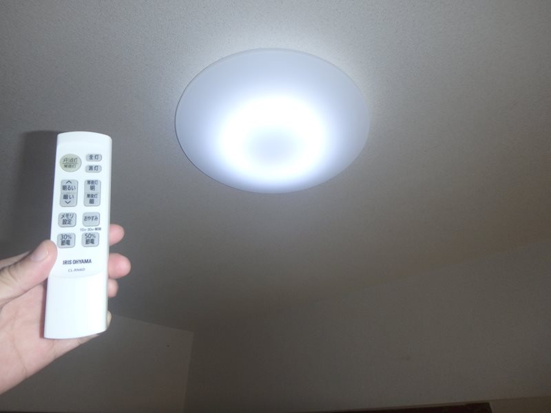 パルクレール その他32