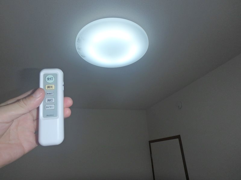 パルクレール その他33