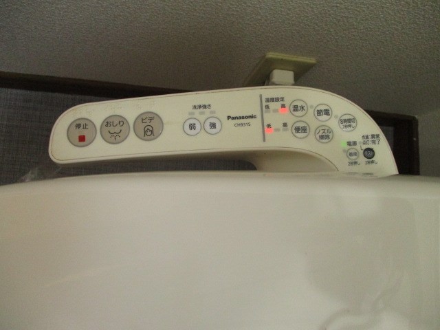 リバティヒル幸G その他31