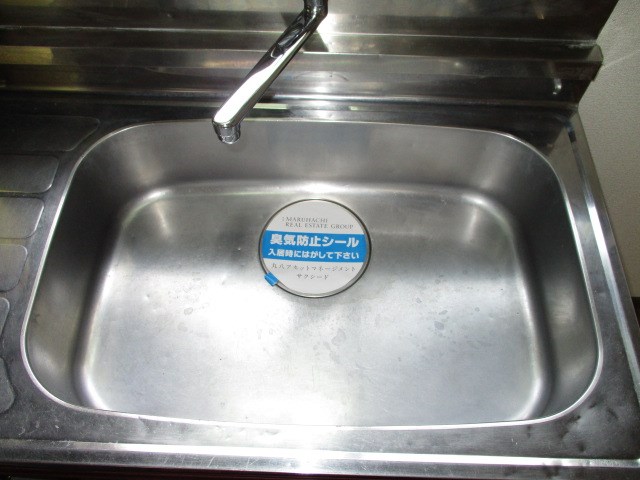 リバティヒル幸G その他34