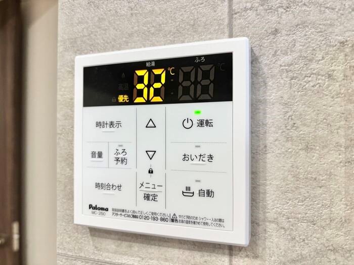 D-Hills佐藤Ⅲ その他
