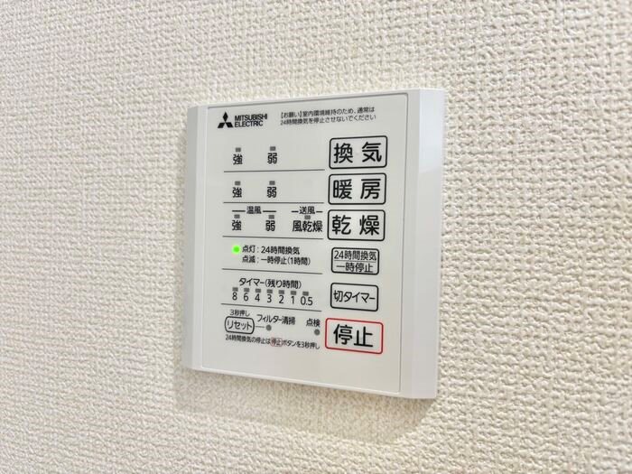 D-Hills佐藤Ⅲ その他