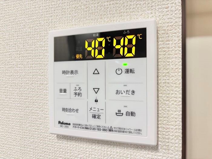 D-Hills佐藤Ⅲ その他