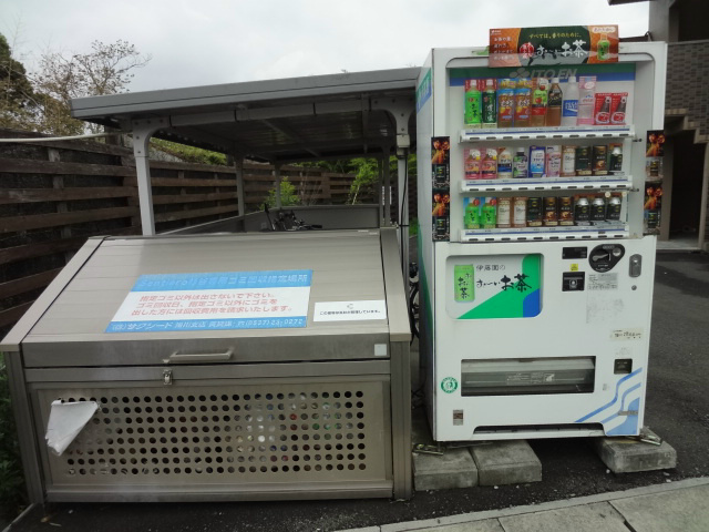 Sentiero杉谷（センティエロスギヤ） その他外観2