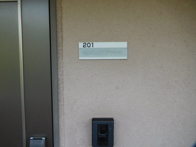 Sentiero杉谷（センティエロスギヤ） その他26