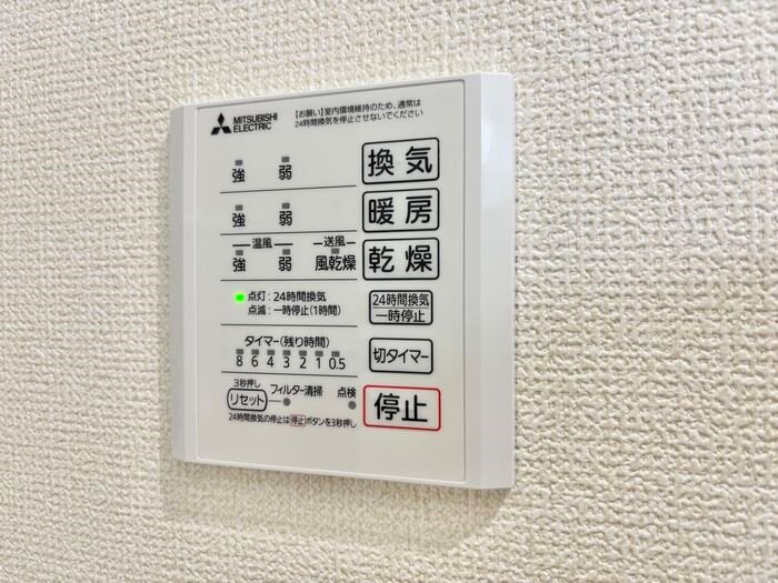 D-Hills佐藤Ⅲ その他
