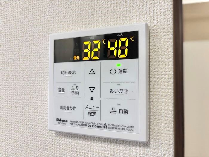 D-Hills佐藤Ⅲ その他
