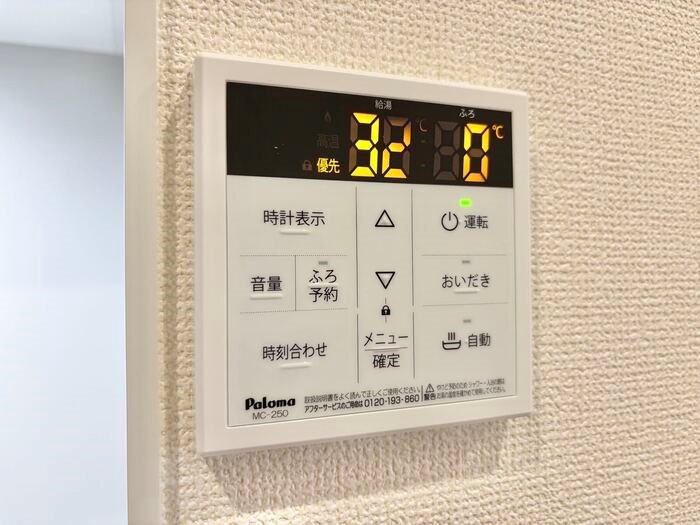 D-Hills佐藤Ⅲ その他