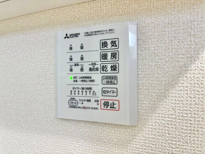 D-Hills佐藤Ⅲ その他