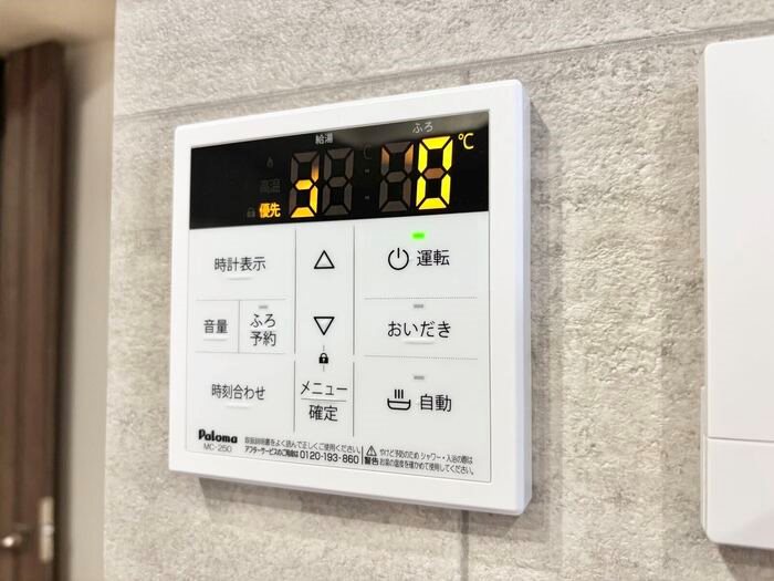D-Hills佐藤Ⅲ その他