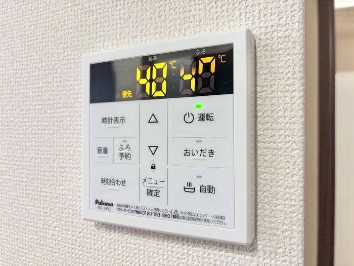 D-Hills佐藤Ⅲ その他