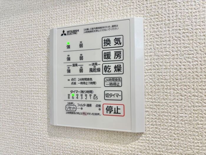 D-Hills佐藤Ⅲ その他設備