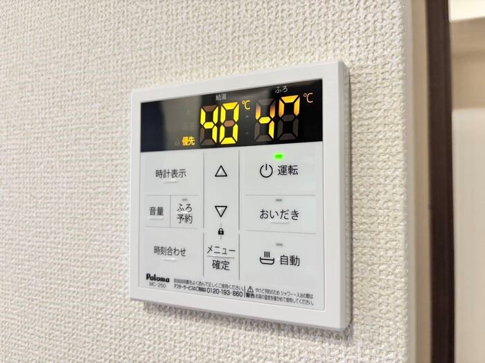 D-Hills佐藤Ⅲ その他