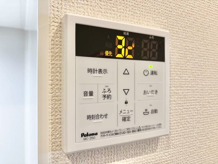 D-Hills佐藤Ⅲ その他設備