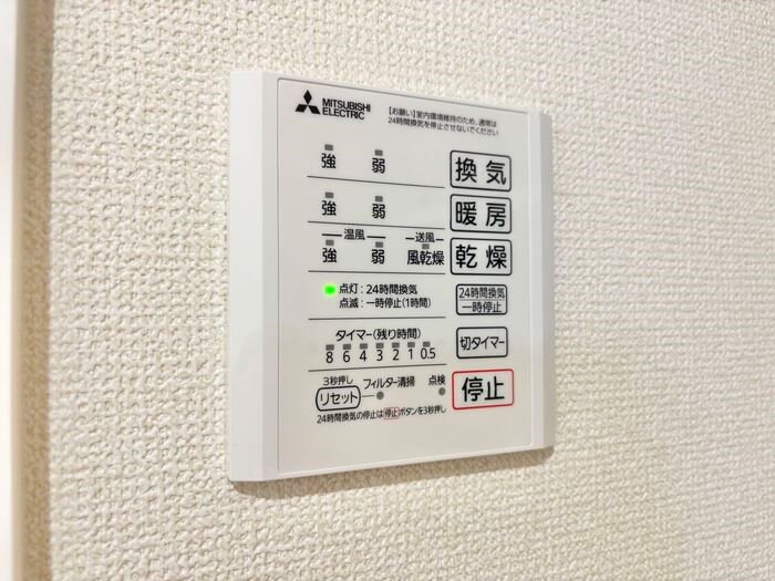 D-Hills佐藤Ⅲ その他