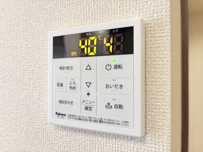 D-Hills佐藤Ⅲ その他
