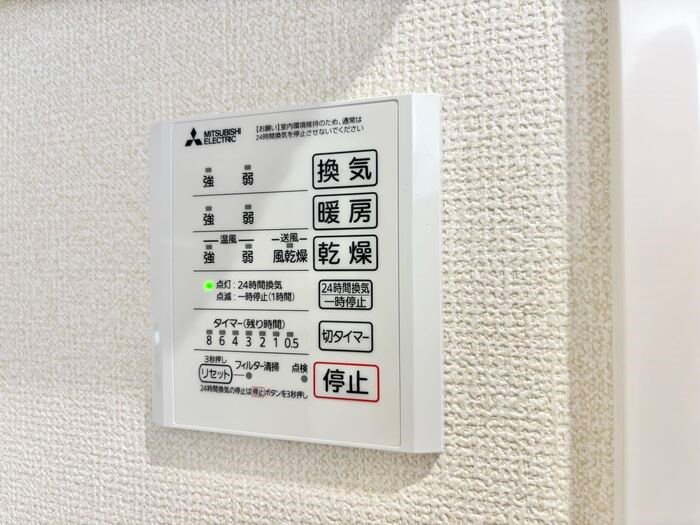 D-Hills佐藤Ⅲ その他