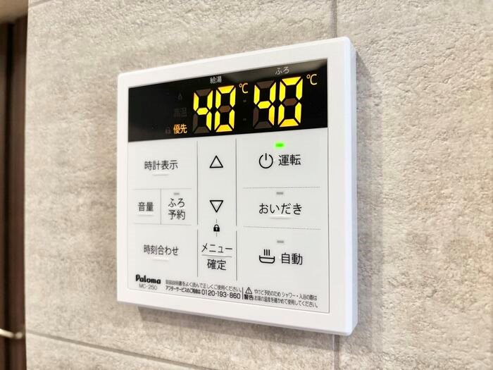 D-Hills佐藤Ⅲ その他