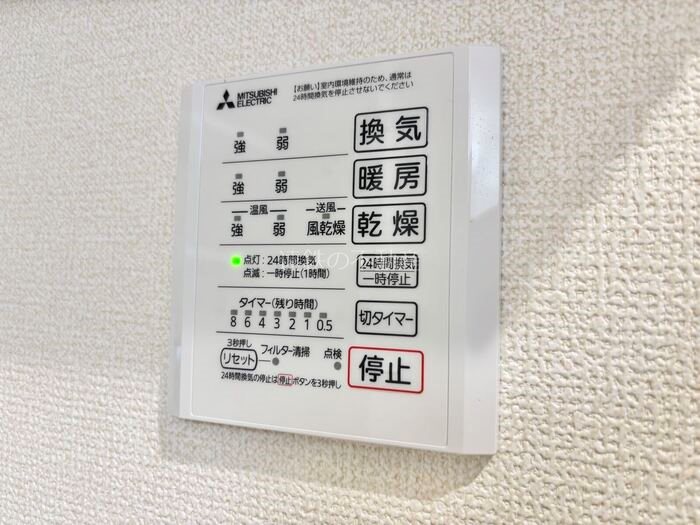 D-Hills佐藤Ⅲ その他