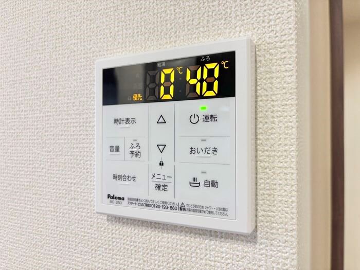 D-Hills佐藤Ⅲ その他