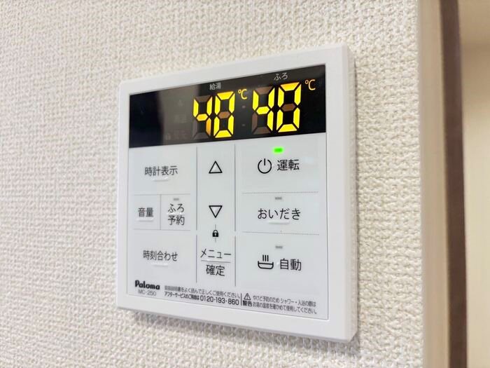 D-Hills佐藤Ⅲ その他