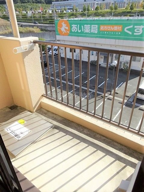 リアライズ掛川Ⅰ その他6