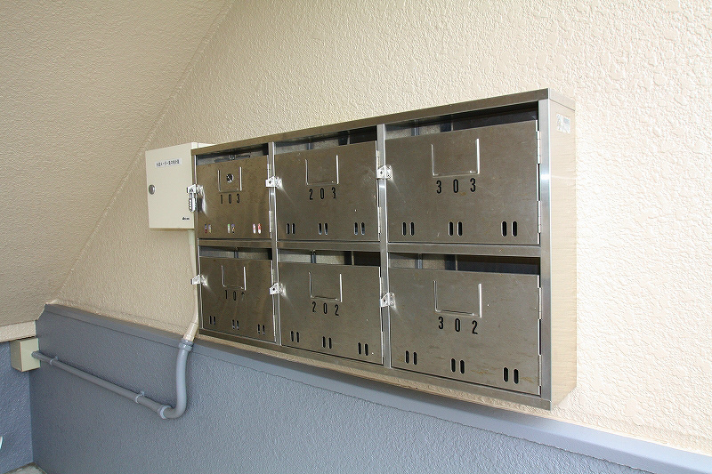 メゾンコスモス その他外観2