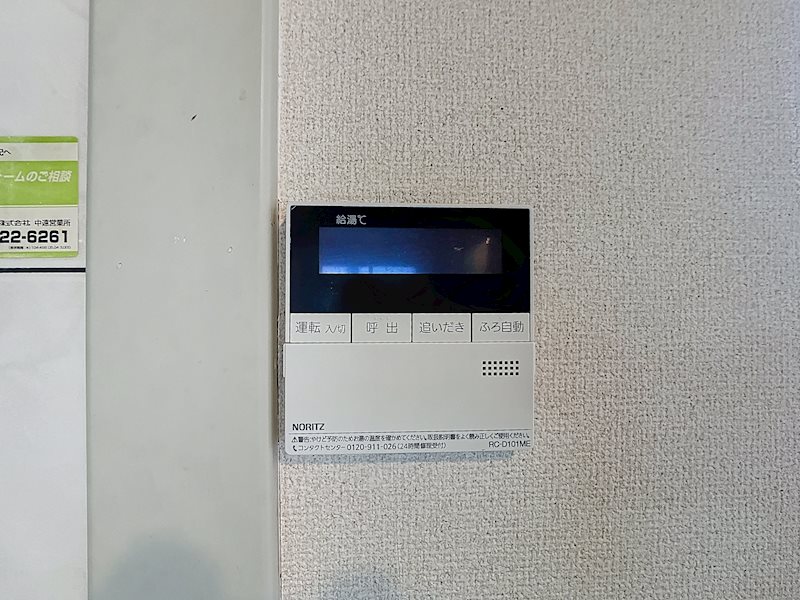 ツインズ その他5