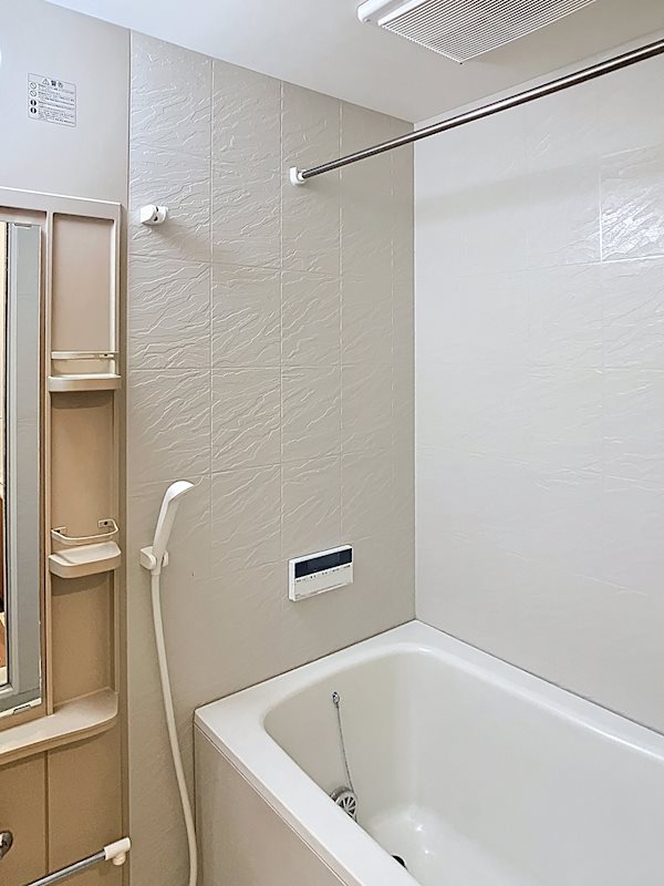 ツインズ 風呂画像