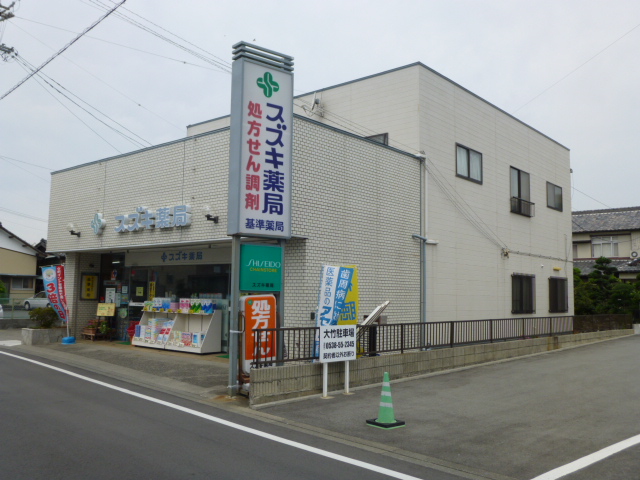 アメニティ・ロジュマンＡ 周辺画像2