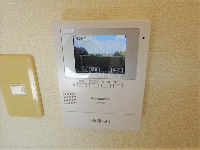リアライズ掛川Ⅰ その他5