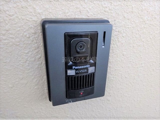 リアライズ掛川Ⅰ その他8