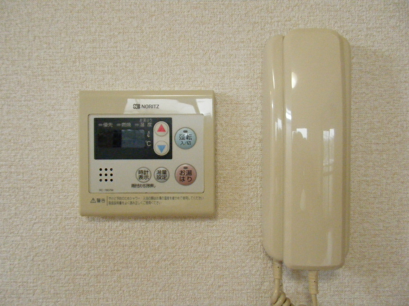 ブライトタイムⅡ その他3