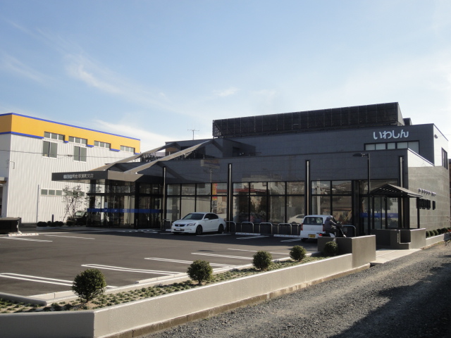 シュティル 周辺画像2