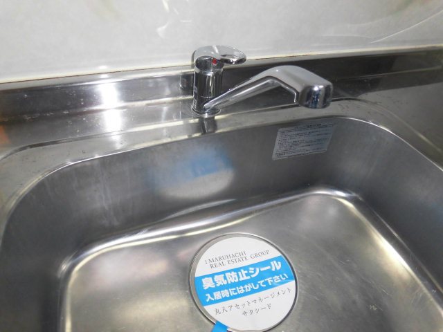 GRANDIR（グランディア） その他9