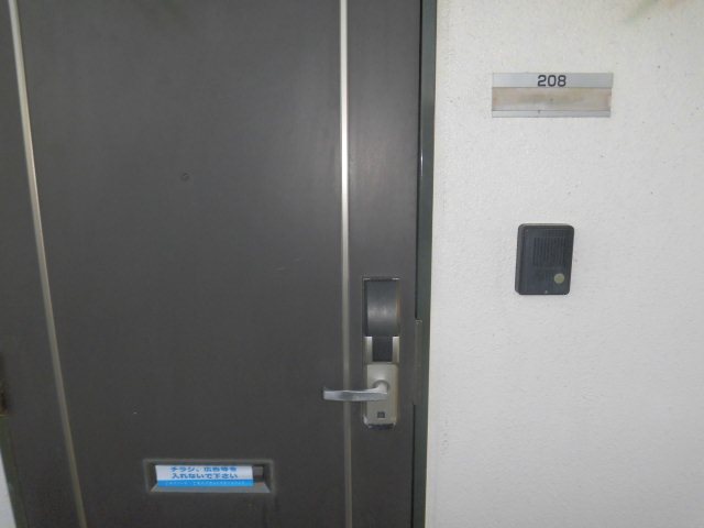 GRANDIR（グランディア） その他14