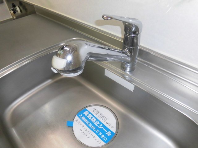 パレス北町 その他9