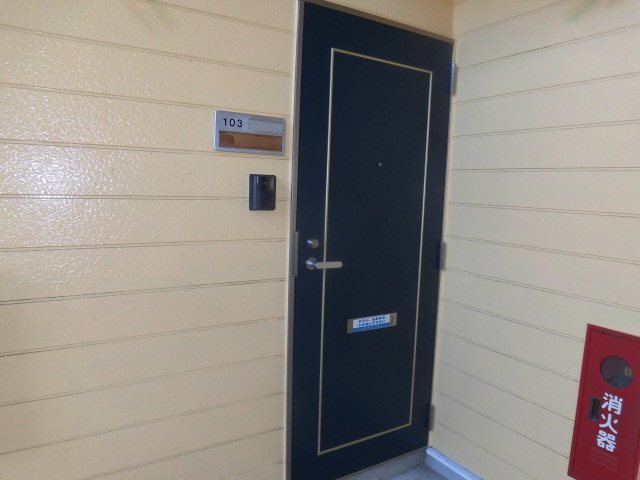 パレス北町 その他15