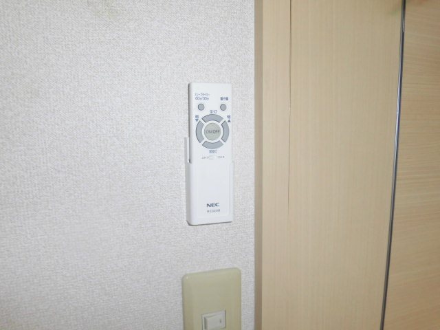 パレス北町 その他25