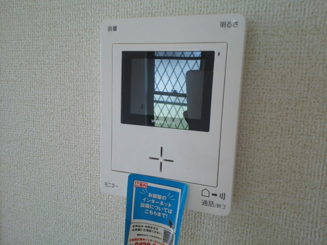 フルールＡ その他2