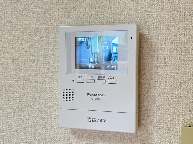 メゾン・エスポワール その他2