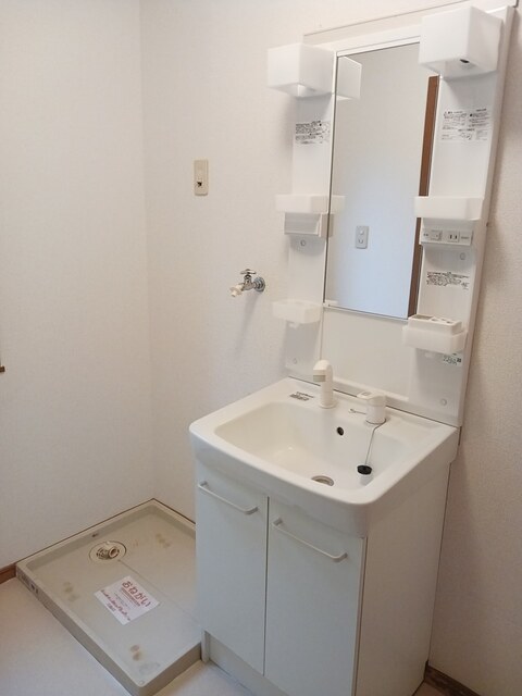 グリーンヒルズ富塚Ａ その他1