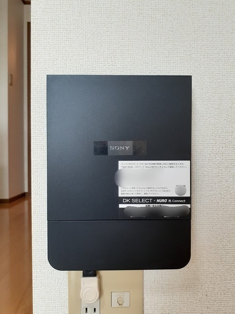 ピチカート　Ａ その他1