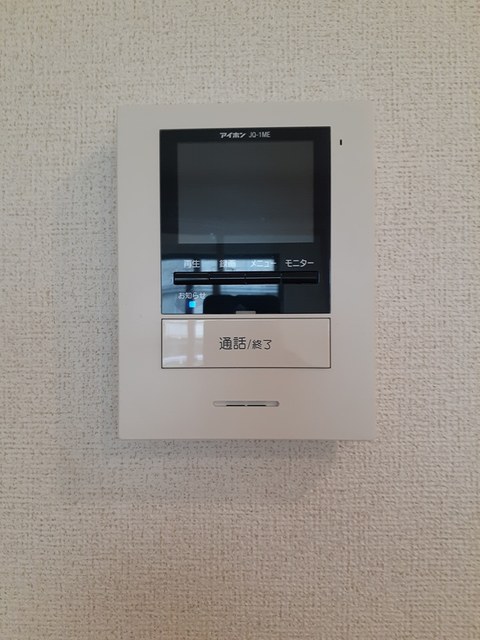 Ｍ&amp;rsquo;ｓ　Ｇａｒｄｅｎ その他5