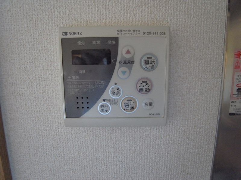 紫陽花Ⅰ その他3