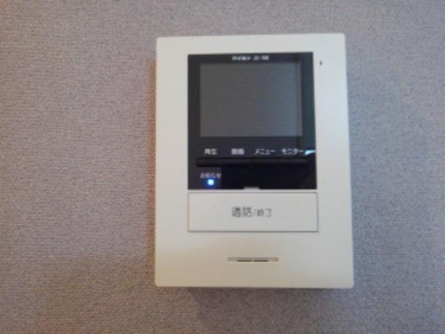 メゾン・ド・ミニョンⅡ その他5