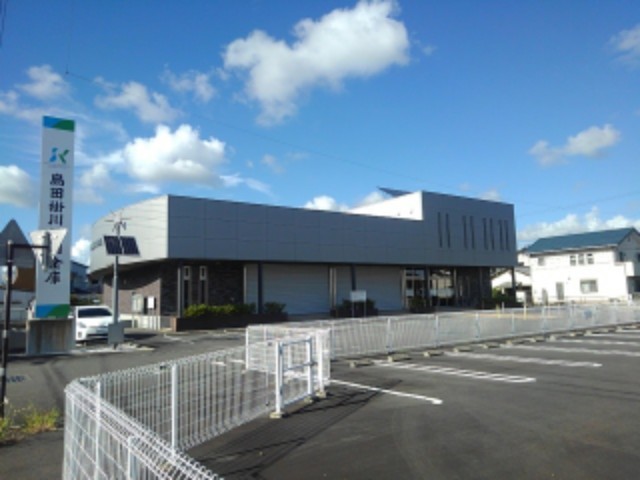 メゾン・ド・ミニョンⅡ その他外観1