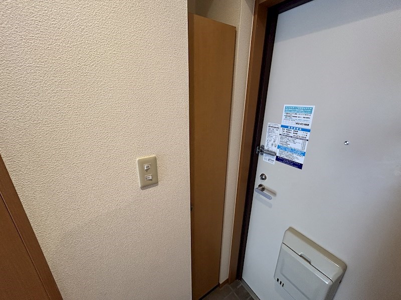 センチュリー2 その他12